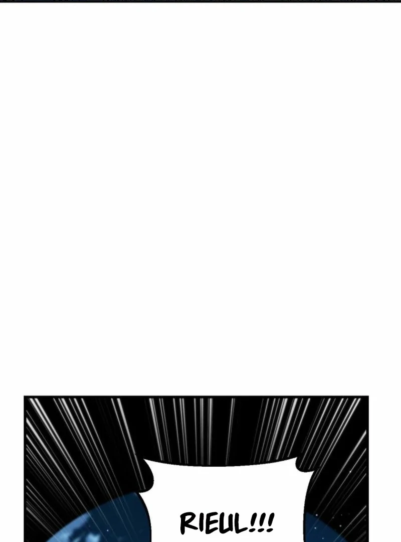 SSS-Grade Cafe in Front of The Dungeon Chapter 16 - page 121