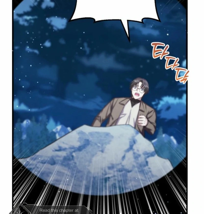 SSS-Grade Cafe in Front of The Dungeon Chapter 16 - page 122