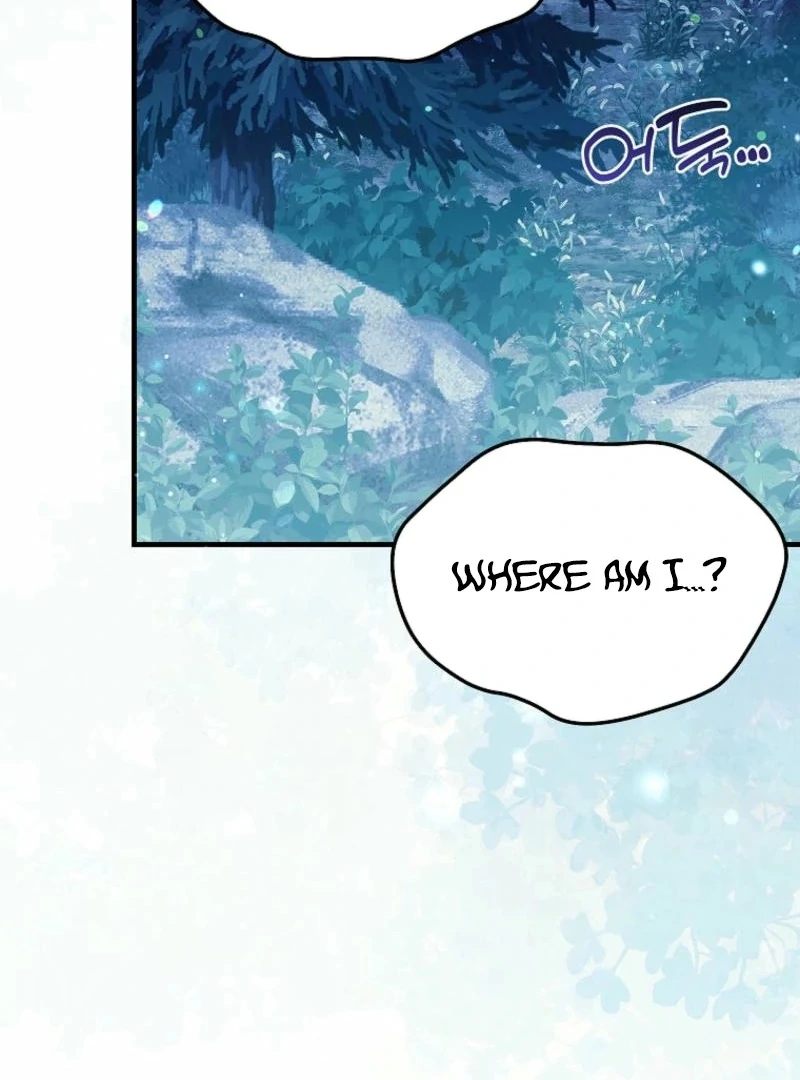 SSS-Grade Cafe in Front of The Dungeon Chapter 16 - page 125