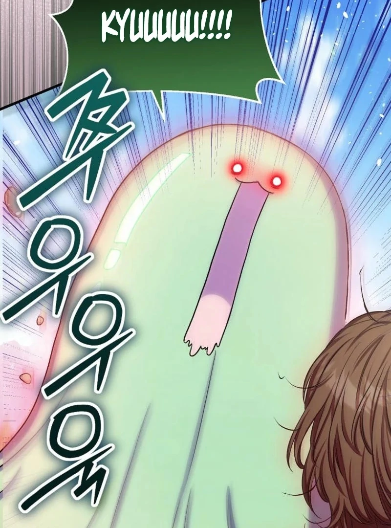 SSS-Grade Cafe in Front of The Dungeon Chapter 16 - page 14