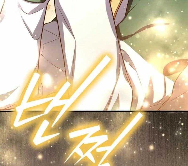 SSS-Grade Cafe in Front of The Dungeon Chapter 16 - page 18