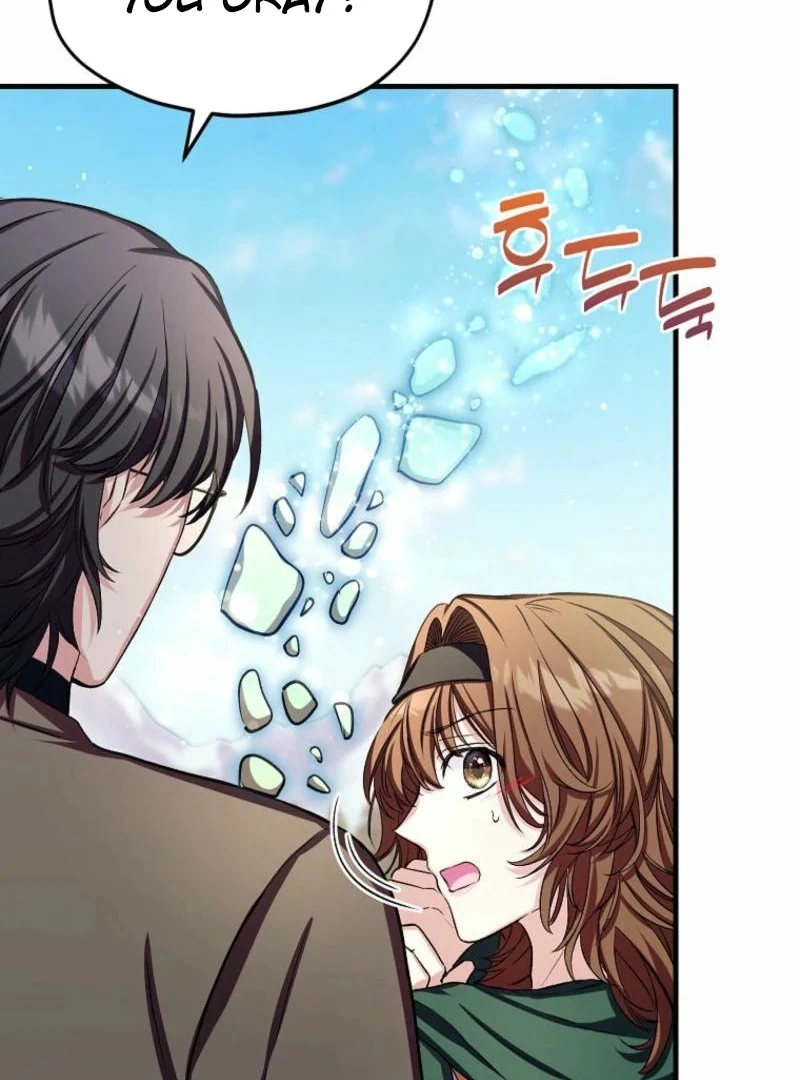 SSS-Grade Cafe in Front of The Dungeon Chapter 16 - page 20