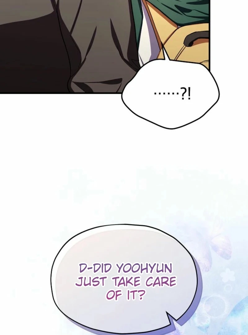 SSS-Grade Cafe in Front of The Dungeon Chapter 16 - page 21