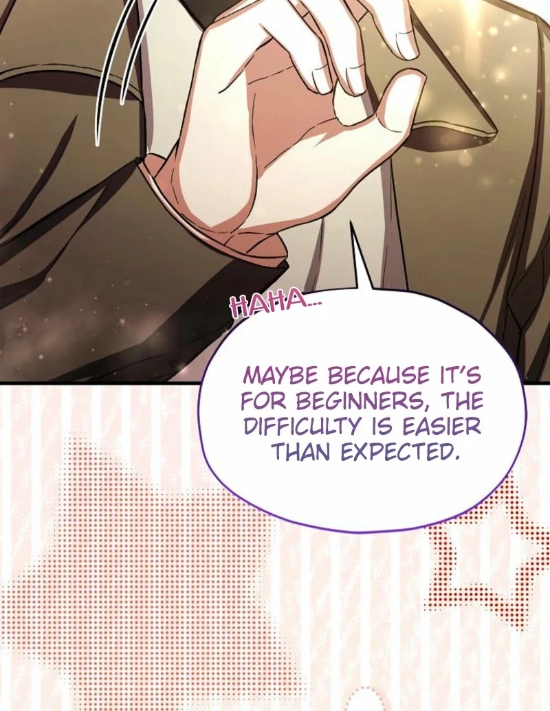 SSS-Grade Cafe in Front of The Dungeon Chapter 16 - page 23