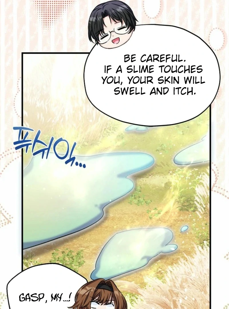 SSS-Grade Cafe in Front of The Dungeon Chapter 16 - page 24