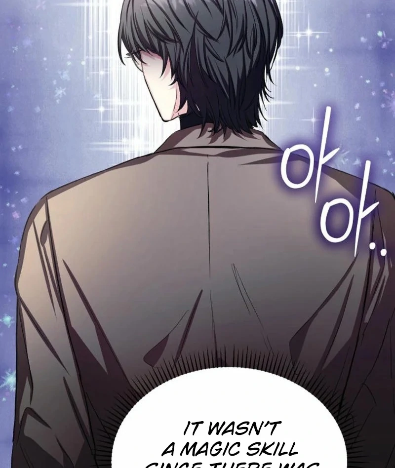 SSS-Grade Cafe in Front of The Dungeon Chapter 16 - page 27