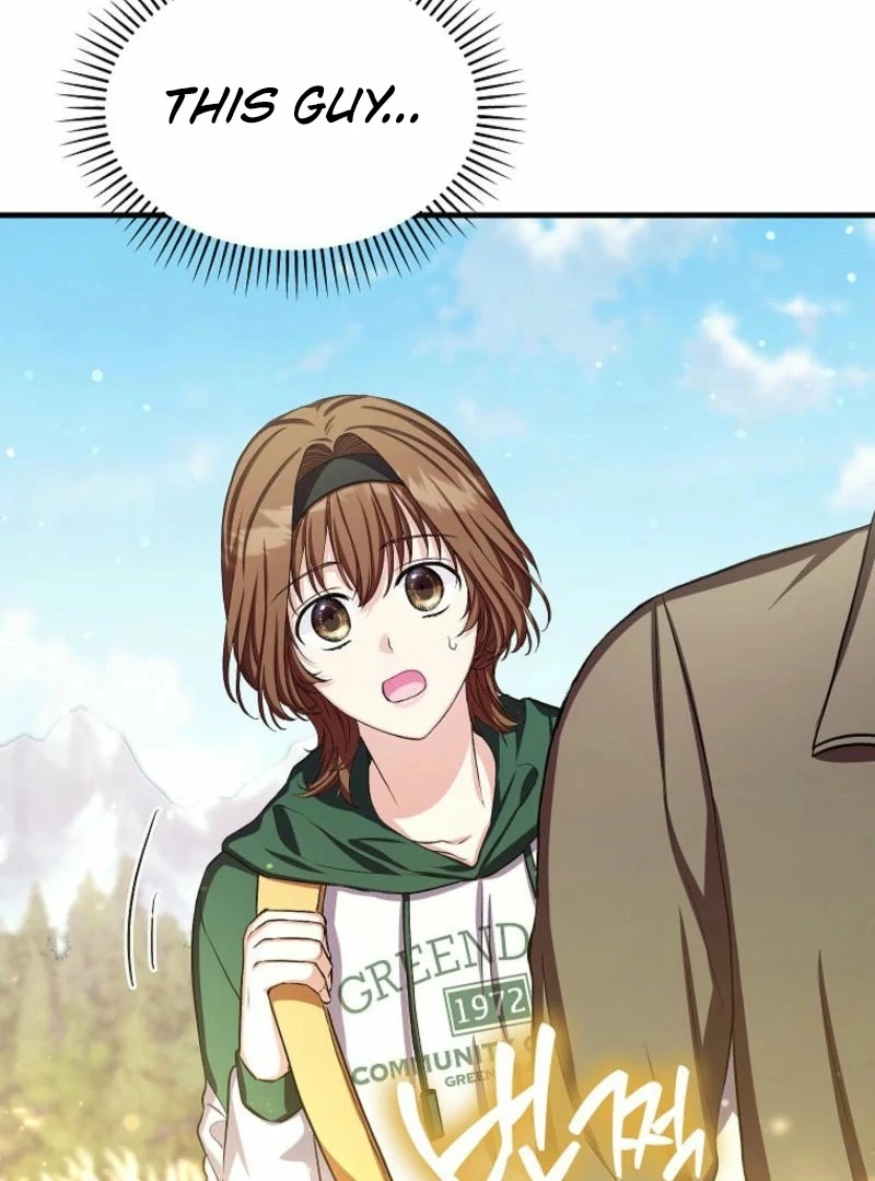 SSS-Grade Cafe in Front of The Dungeon Chapter 16 - page 31