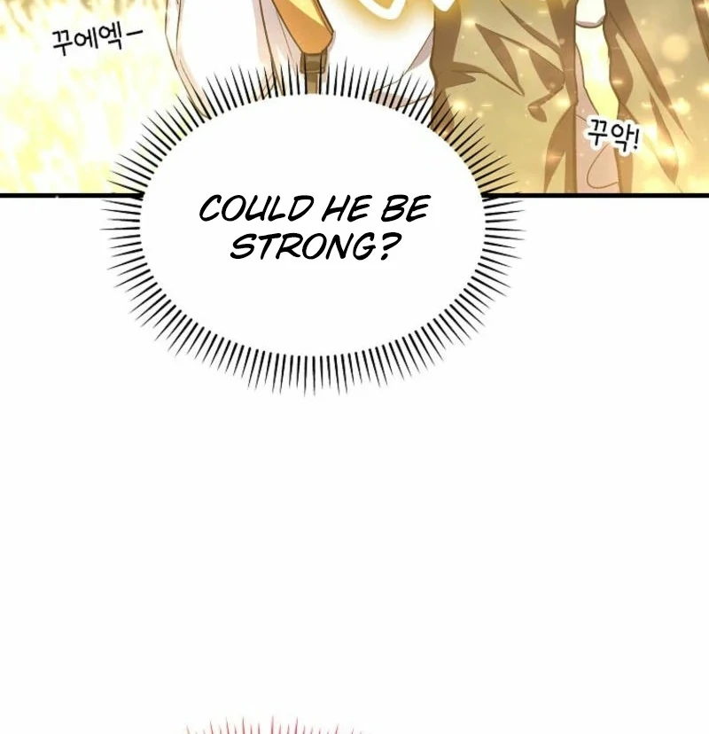 SSS-Grade Cafe in Front of The Dungeon Chapter 16 - page 32