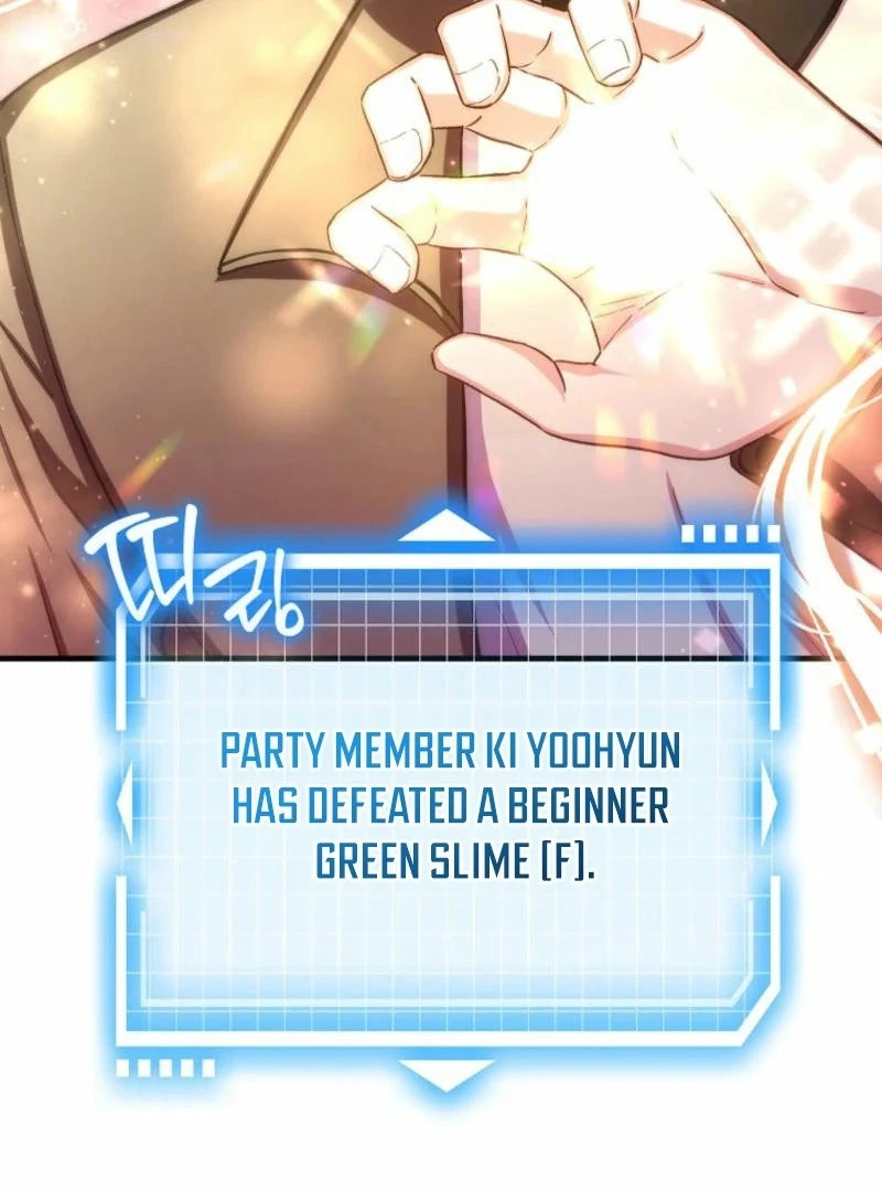 SSS-Grade Cafe in Front of The Dungeon Chapter 16 - page 35