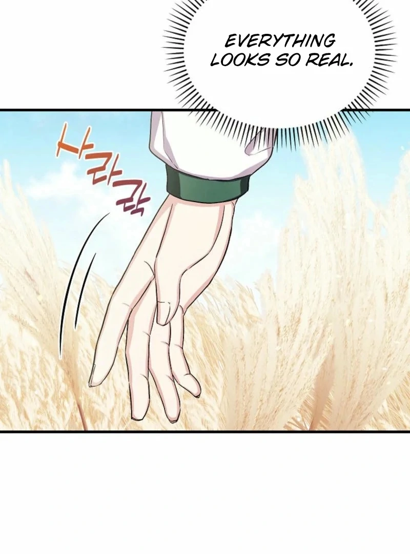 SSS-Grade Cafe in Front of The Dungeon Chapter 16 - page 4