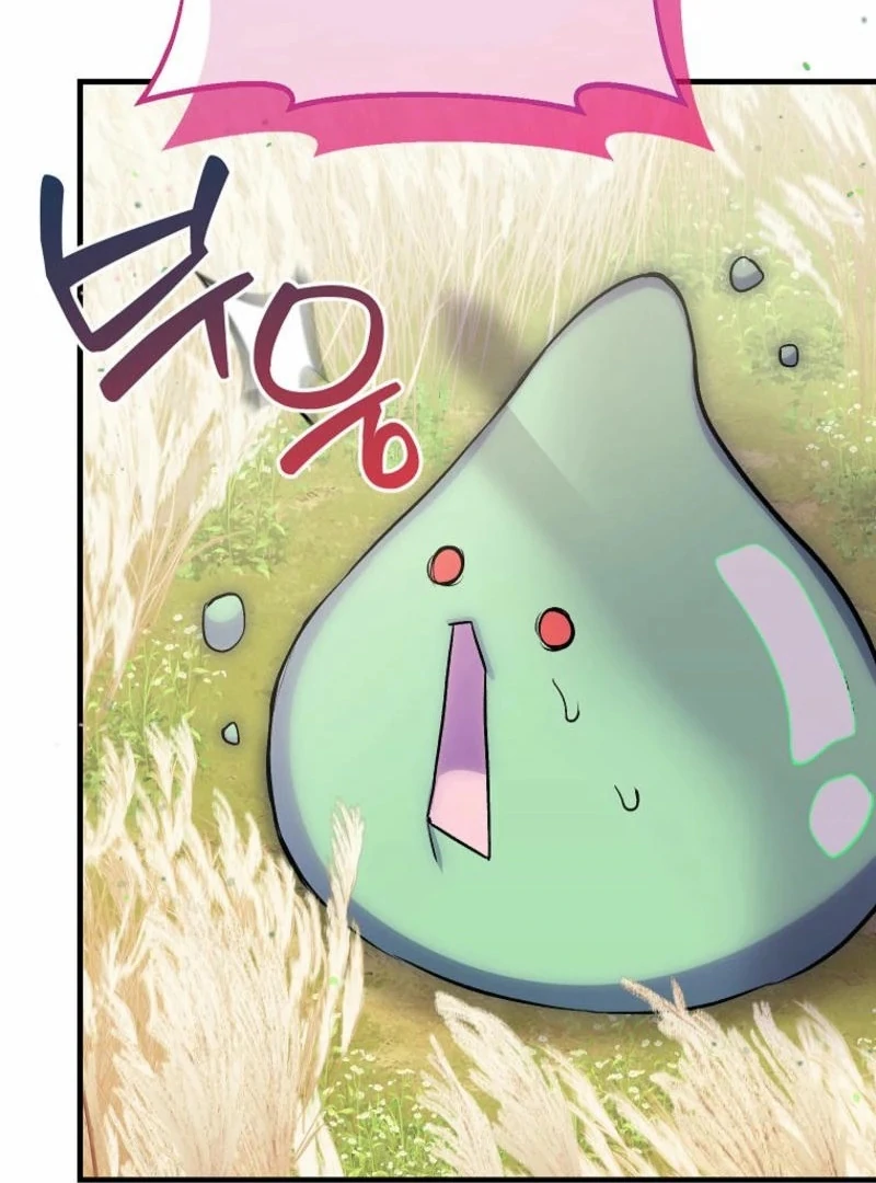 SSS-Grade Cafe in Front of The Dungeon Chapter 16 - page 41