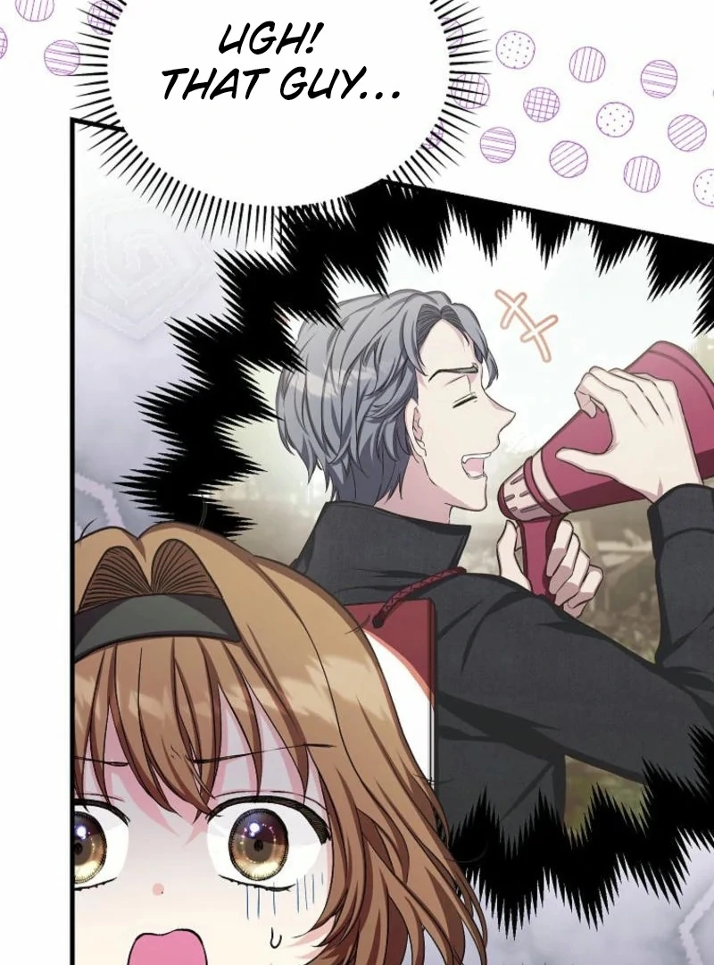 SSS-Grade Cafe in Front of The Dungeon Chapter 16 - page 46