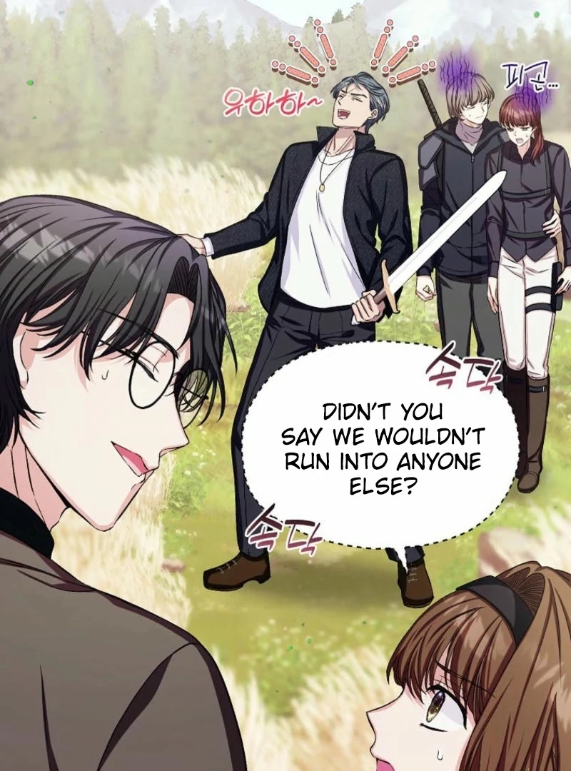 SSS-Grade Cafe in Front of The Dungeon Chapter 16 - page 49