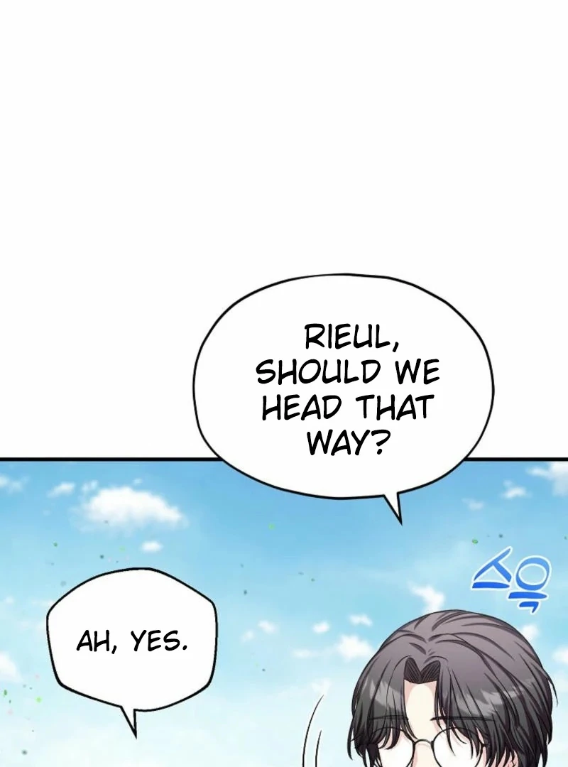 SSS-Grade Cafe in Front of The Dungeon Chapter 16 - page 52