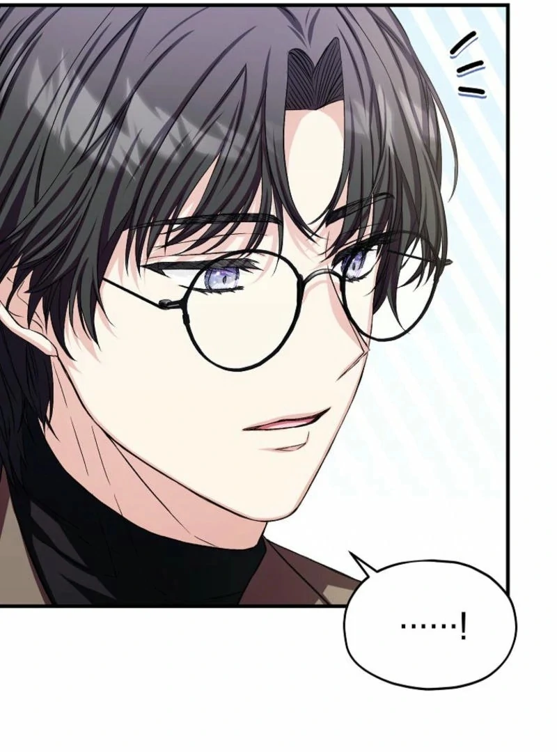 SSS-Grade Cafe in Front of The Dungeon Chapter 16 - page 55