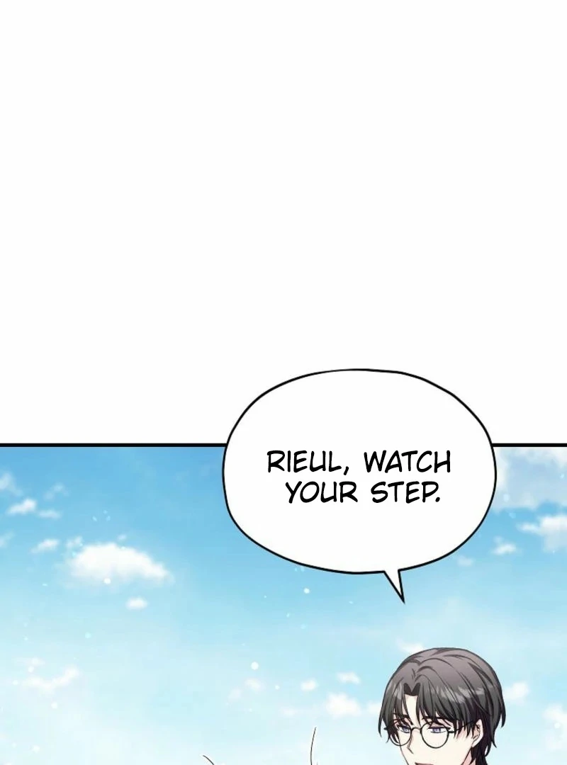 SSS-Grade Cafe in Front of The Dungeon Chapter 16 - page 56