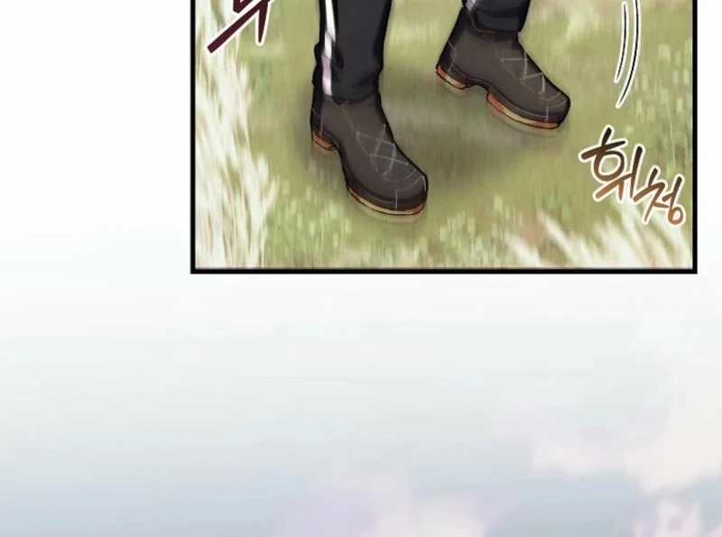 SSS-Grade Cafe in Front of The Dungeon Chapter 16 - page 59