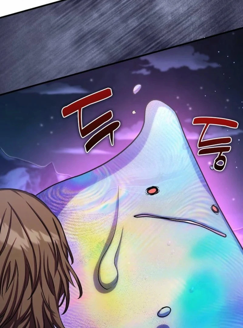 SSS-Grade Cafe in Front of The Dungeon Chapter 16 - page 67