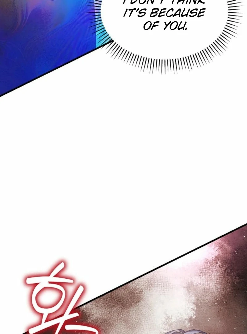 SSS-Grade Cafe in Front of The Dungeon Chapter 16 - page 74