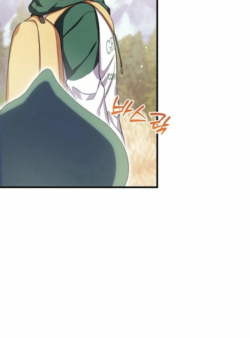 SSS-Grade Cafe in Front of The Dungeon Chapter 16 - page 8