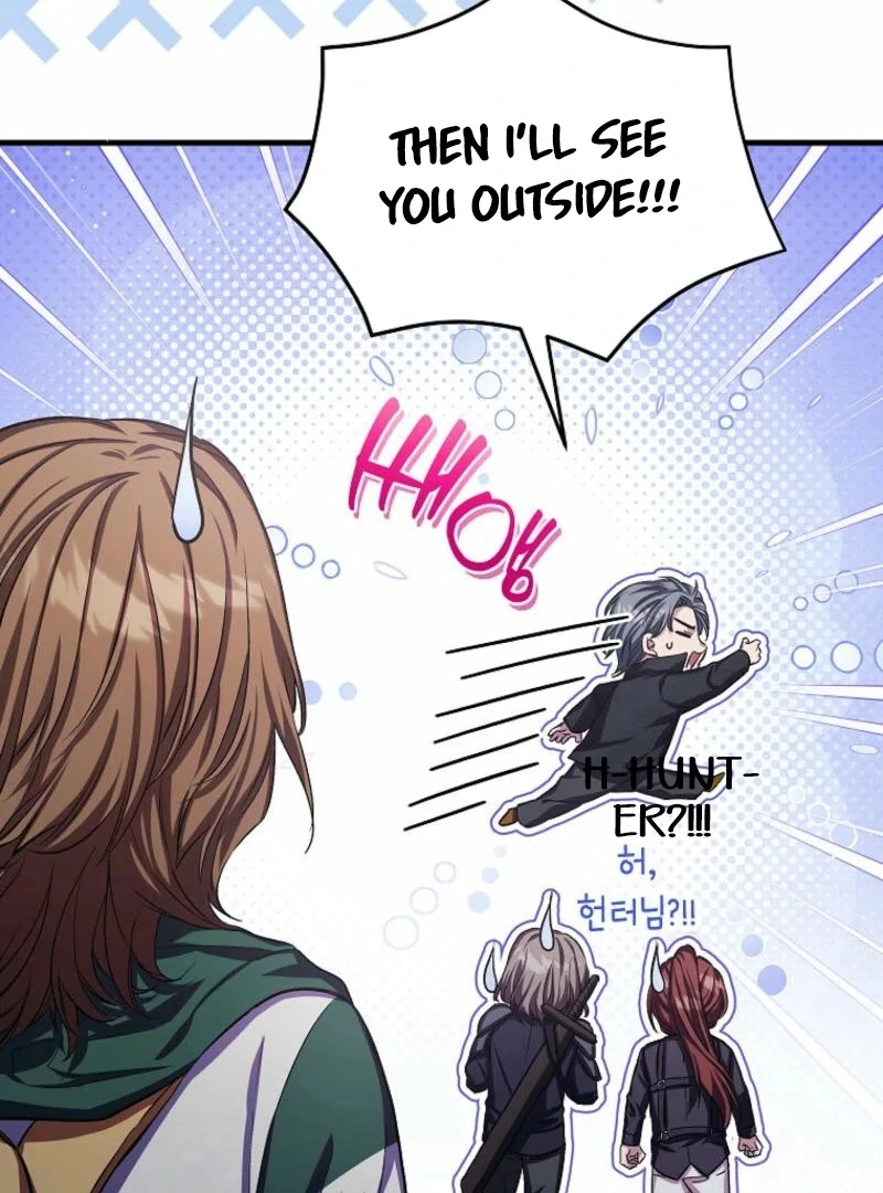 SSS-Grade Cafe in Front of The Dungeon Chapter 16 - page 90