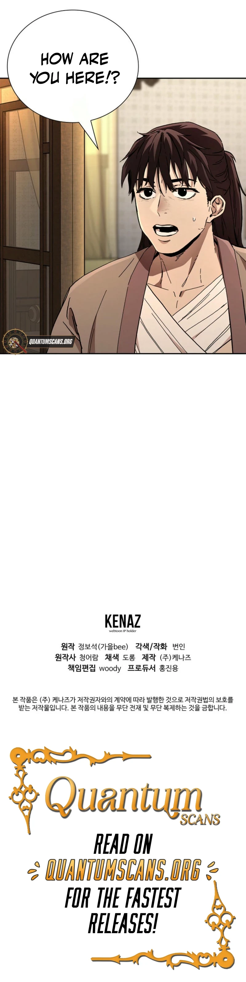 The Luoyang Branch of the Heavenly Demon Cult Chapter 6 - page 13