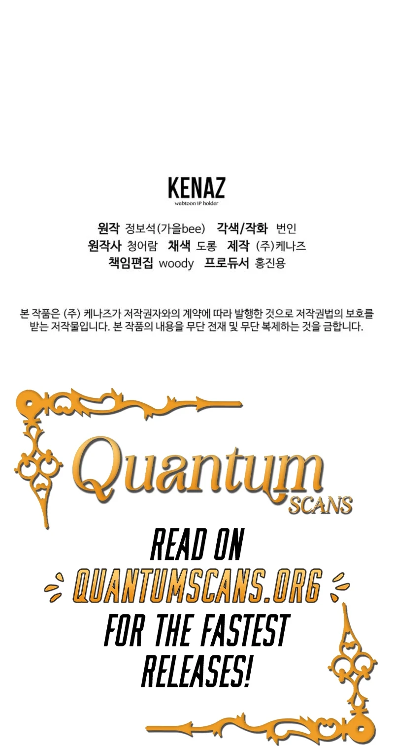 The Luoyang Branch of the Heavenly Demon Cult Chapter 7 - page 11