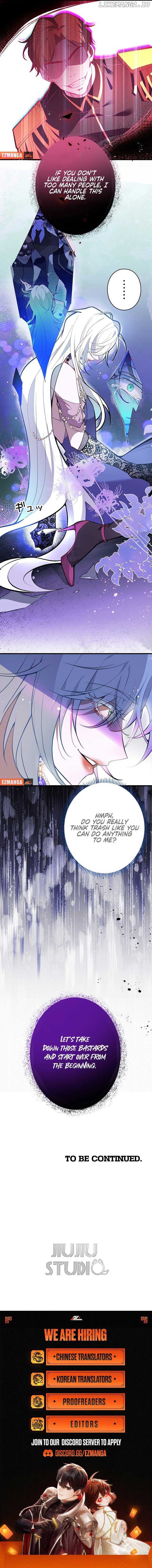 The Fake Saint’s Splendid Revenge Chapter 1 - page 7