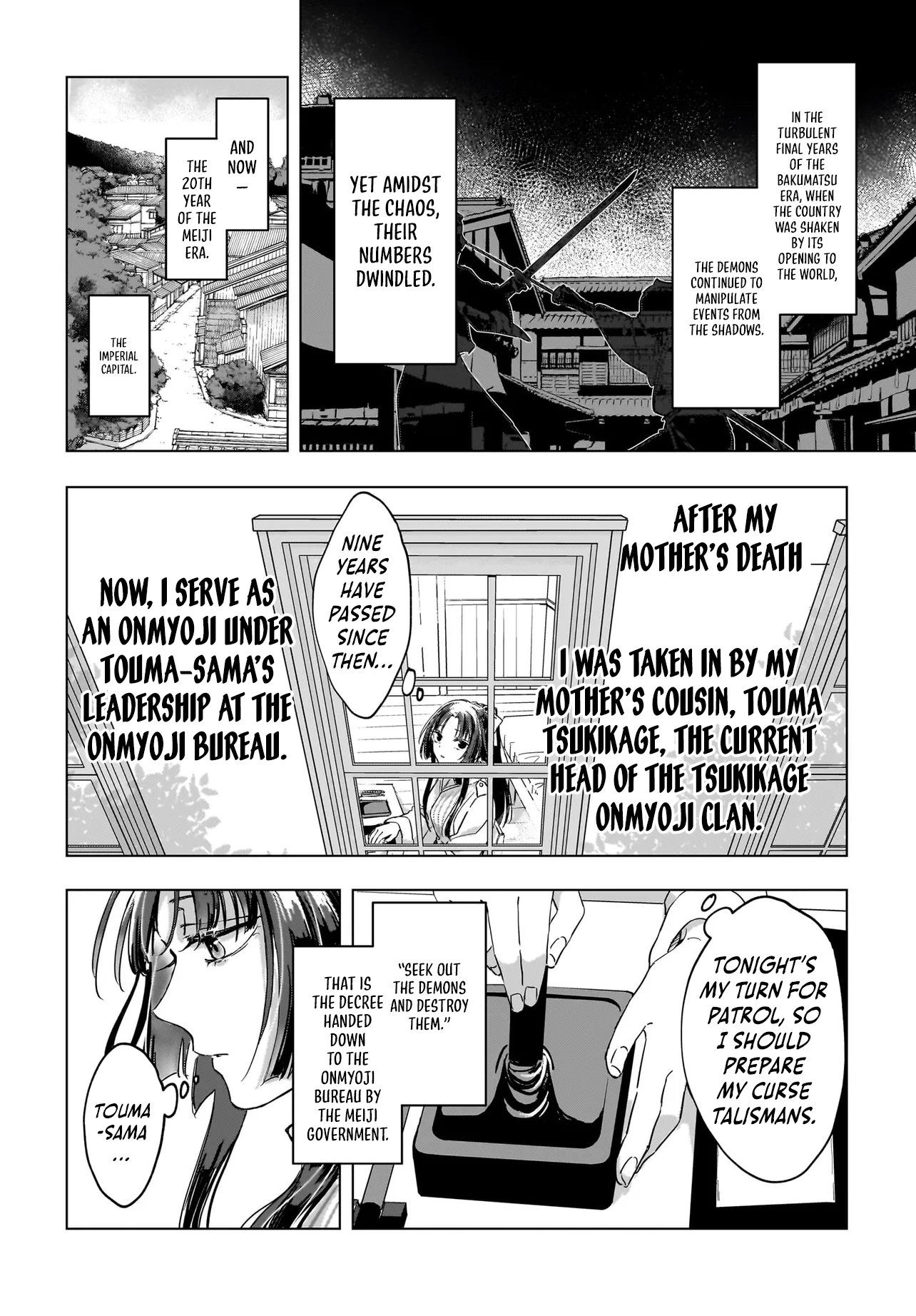 Teito No Oni Wa Sakura Wo Kou Chapter 1 - page 9