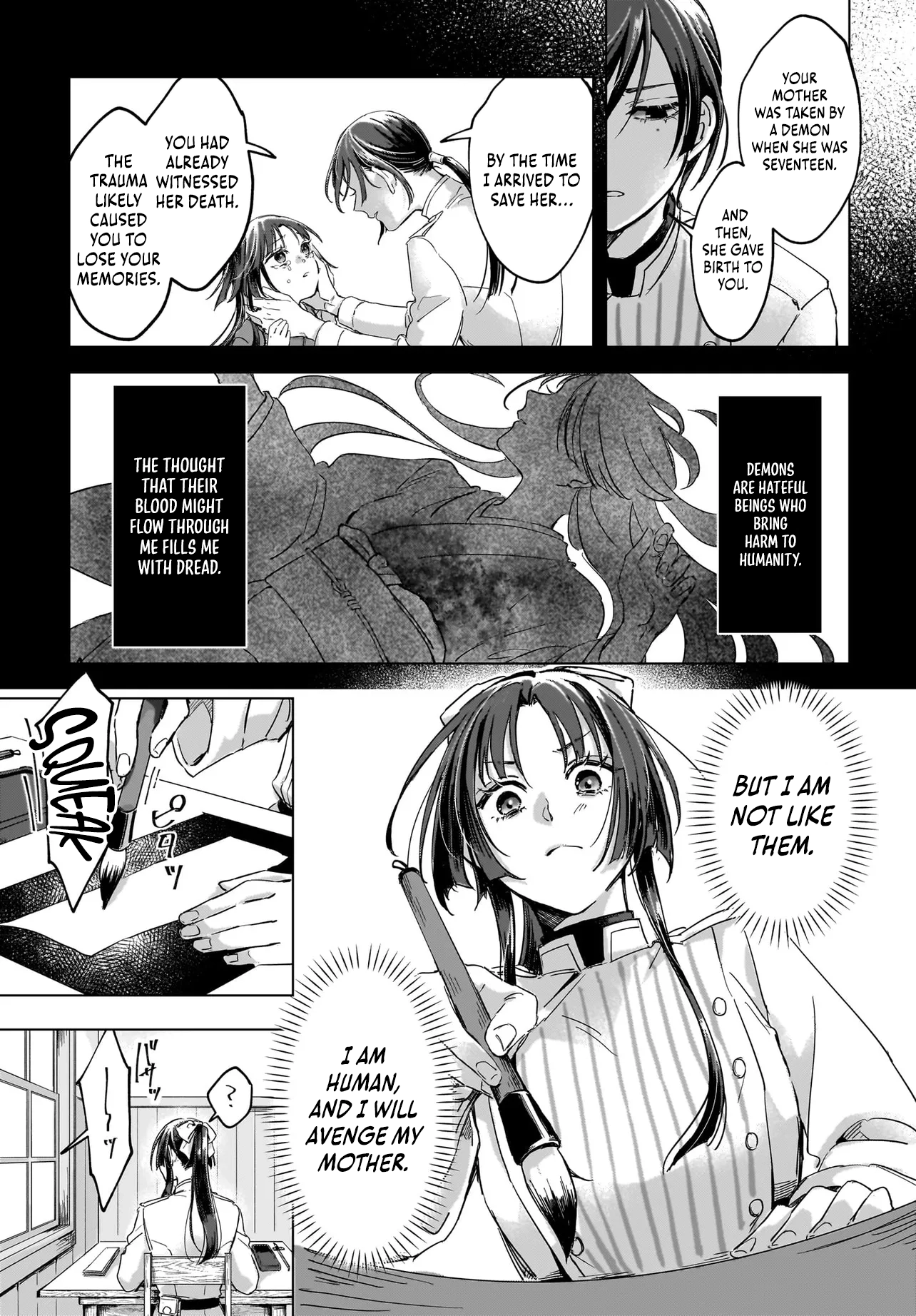 Teito No Oni Wa Sakura Wo Kou Chapter 1 - page 10