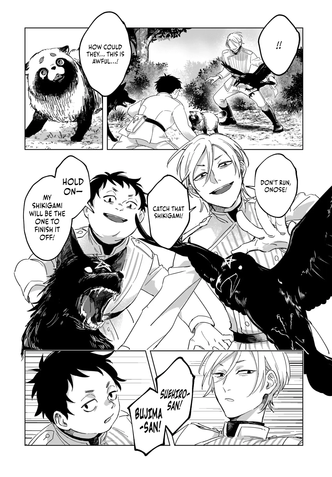 Teito No Oni Wa Sakura Wo Kou Chapter 1 - page 11