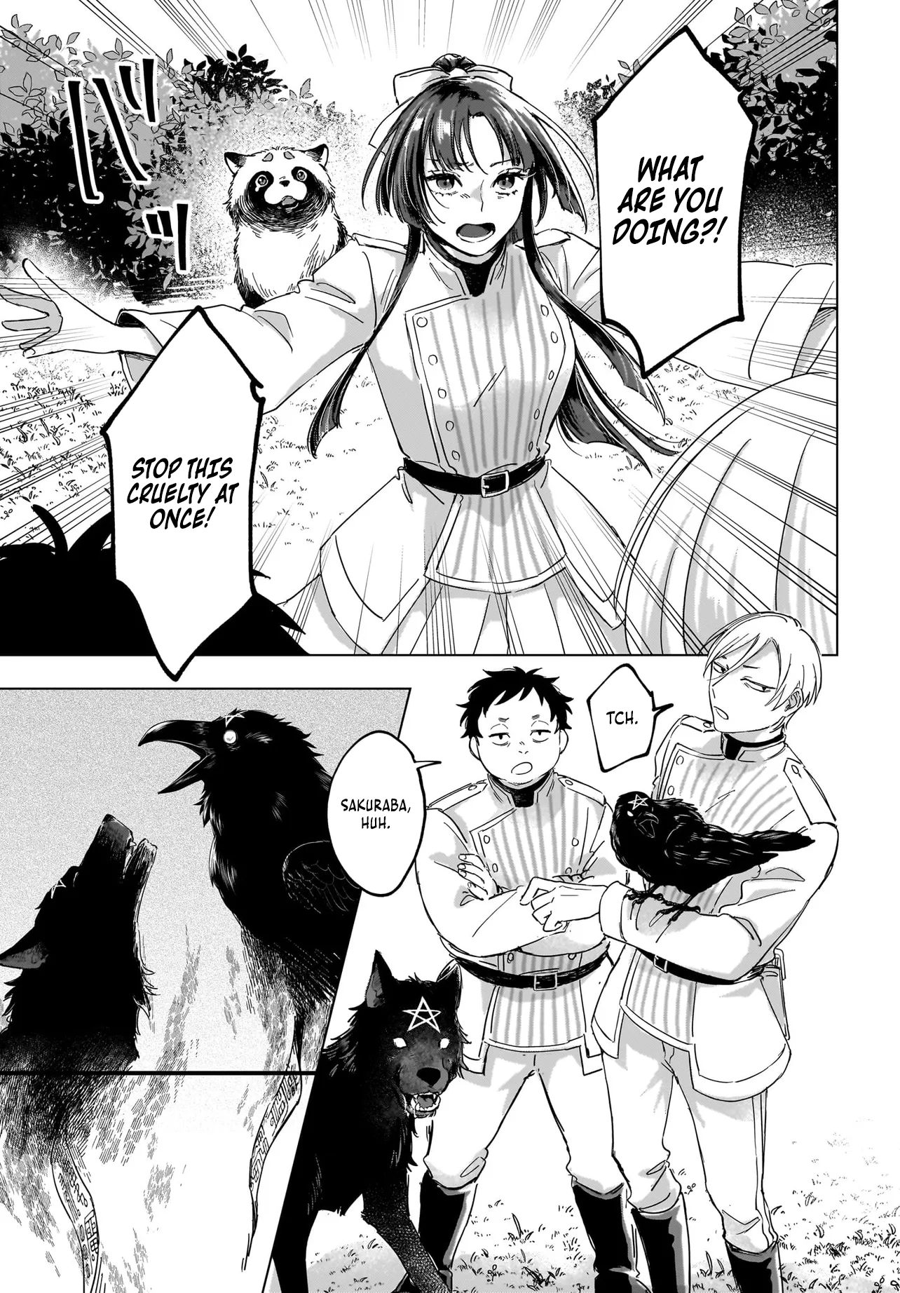 Teito No Oni Wa Sakura Wo Kou Chapter 1 - page 12