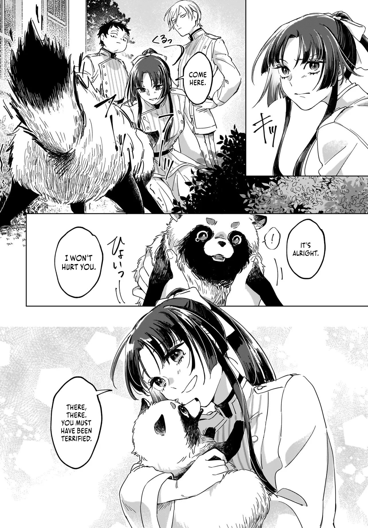 Teito No Oni Wa Sakura Wo Kou Chapter 1 - page 13