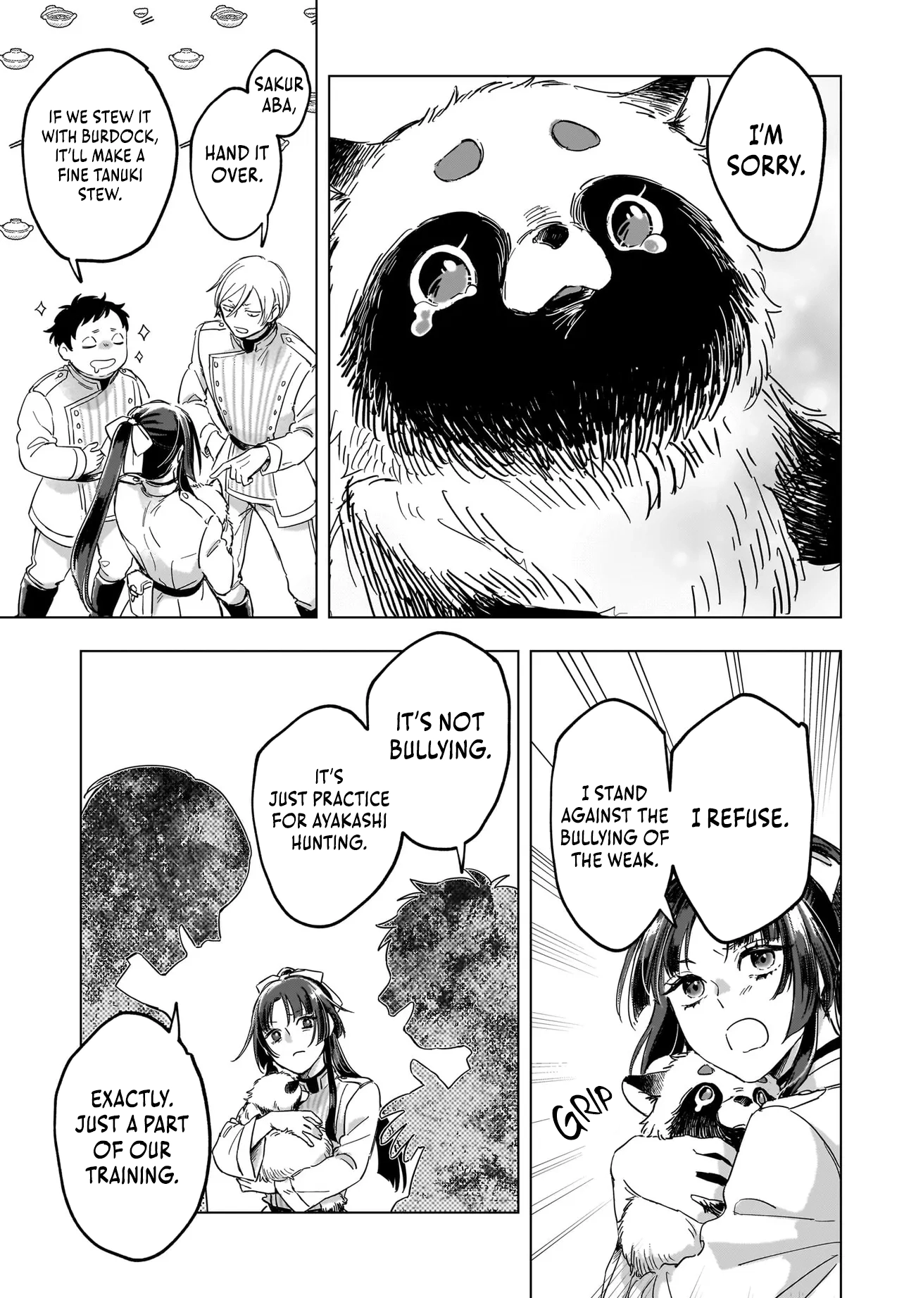 Teito No Oni Wa Sakura Wo Kou Chapter 1 - page 14