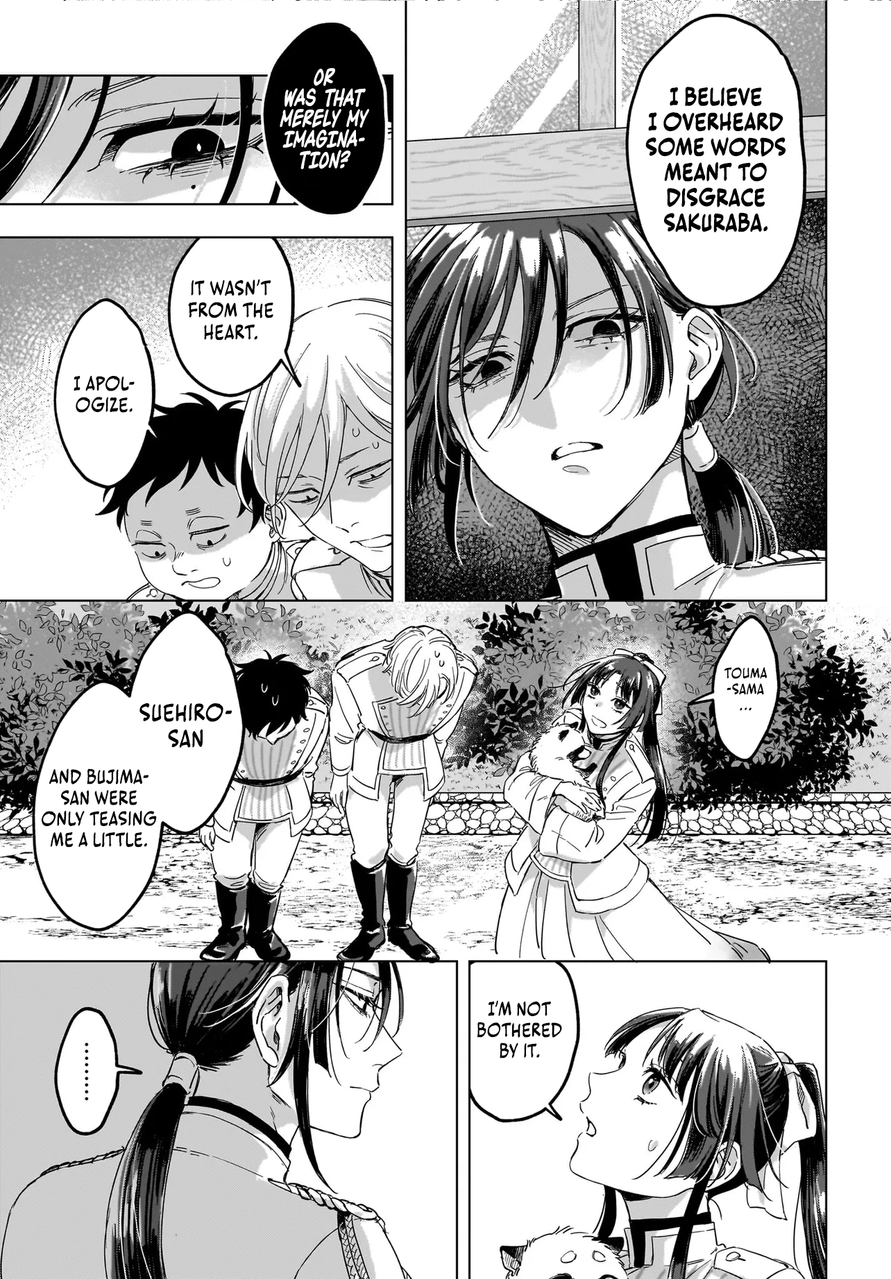 Teito No Oni Wa Sakura Wo Kou Chapter 1 - page 18