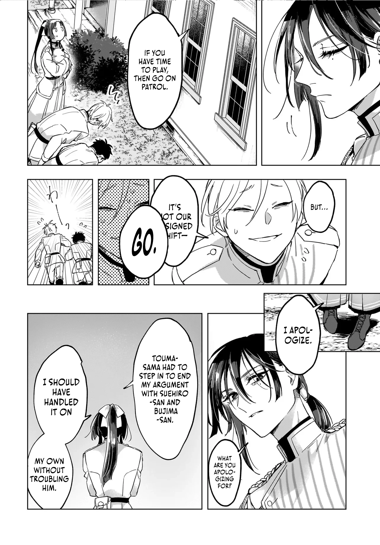 Teito No Oni Wa Sakura Wo Kou Chapter 1 - page 19