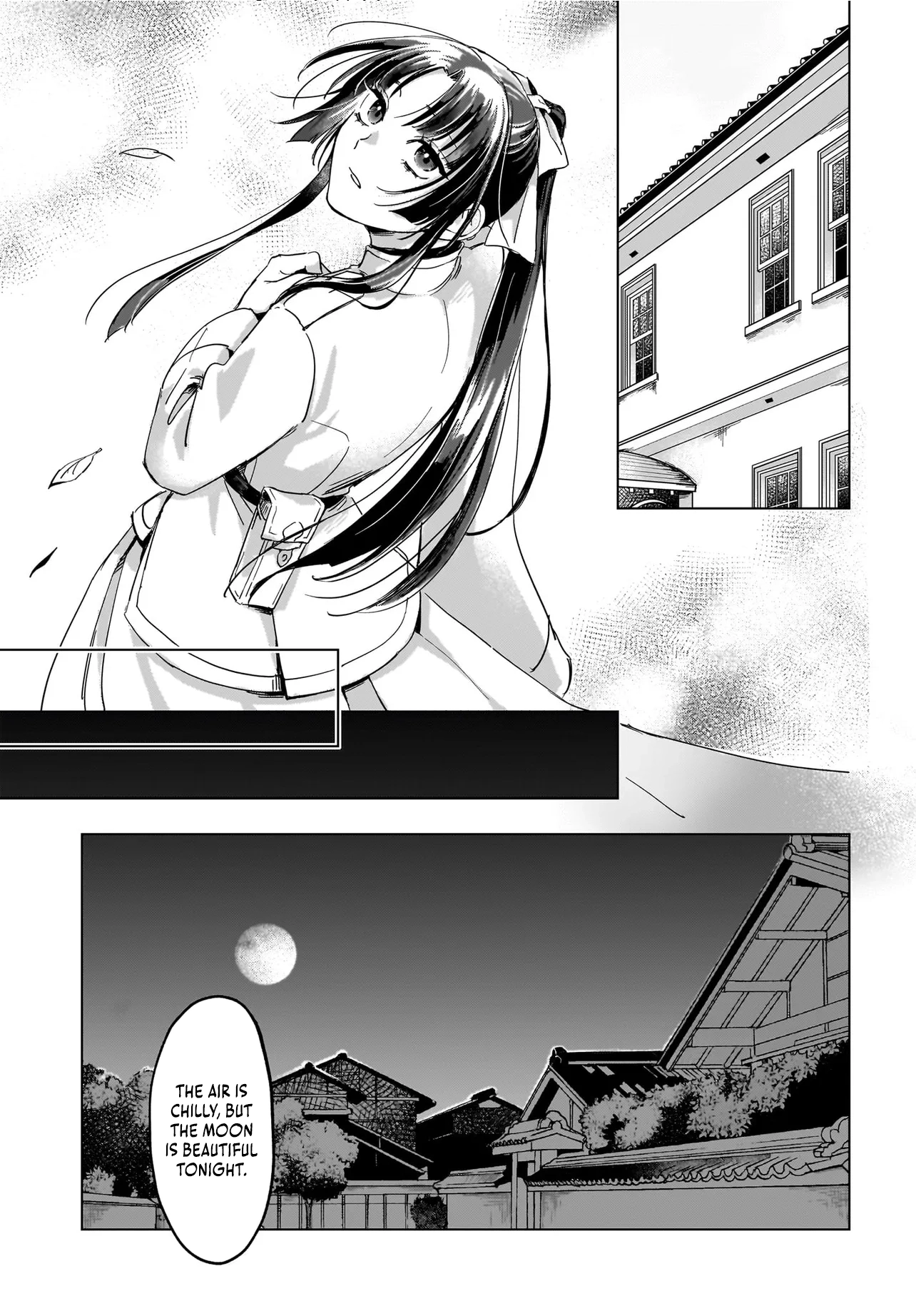 Teito No Oni Wa Sakura Wo Kou Chapter 1 - page 22