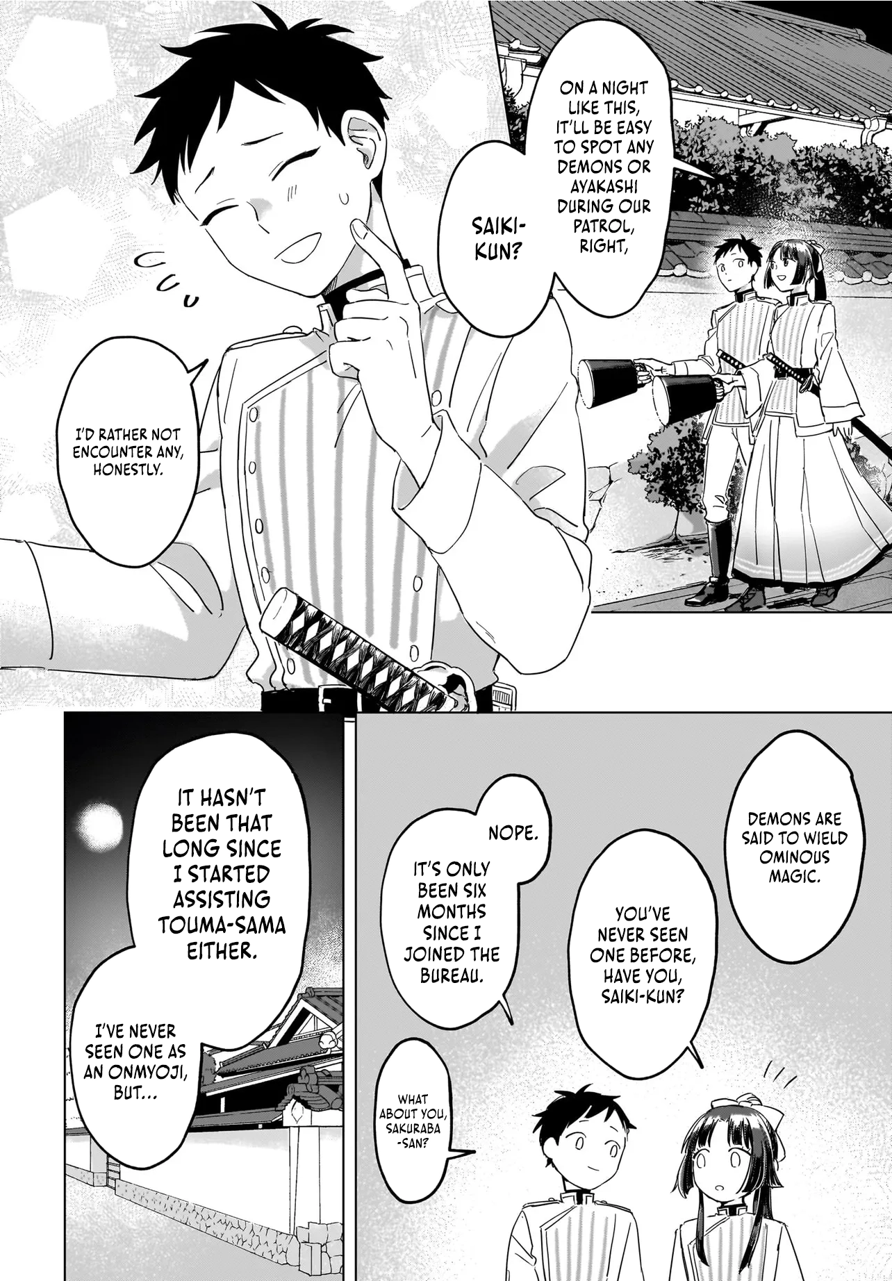 Teito No Oni Wa Sakura Wo Kou Chapter 1 - page 23