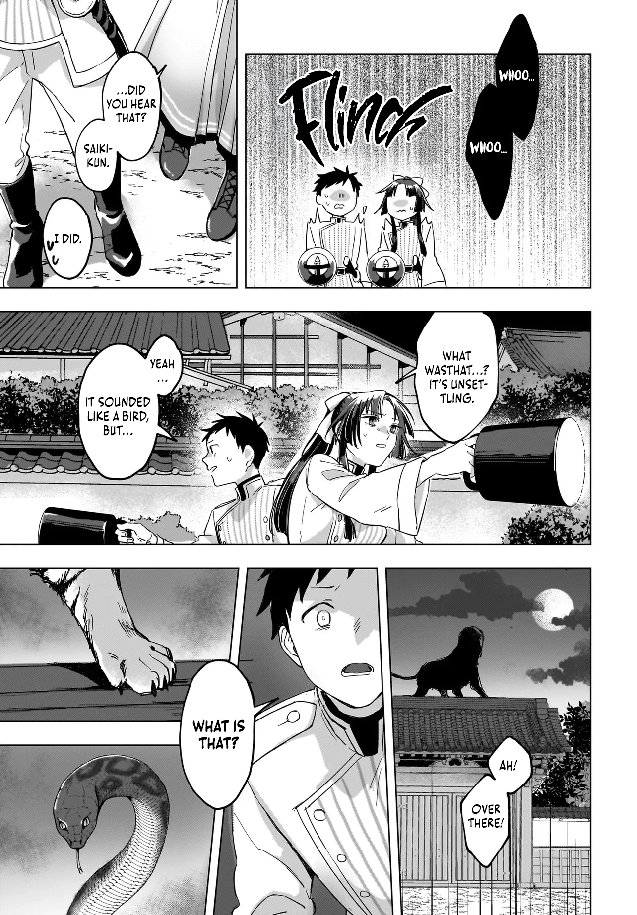 Teito No Oni Wa Sakura Wo Kou Chapter 1 - page 26