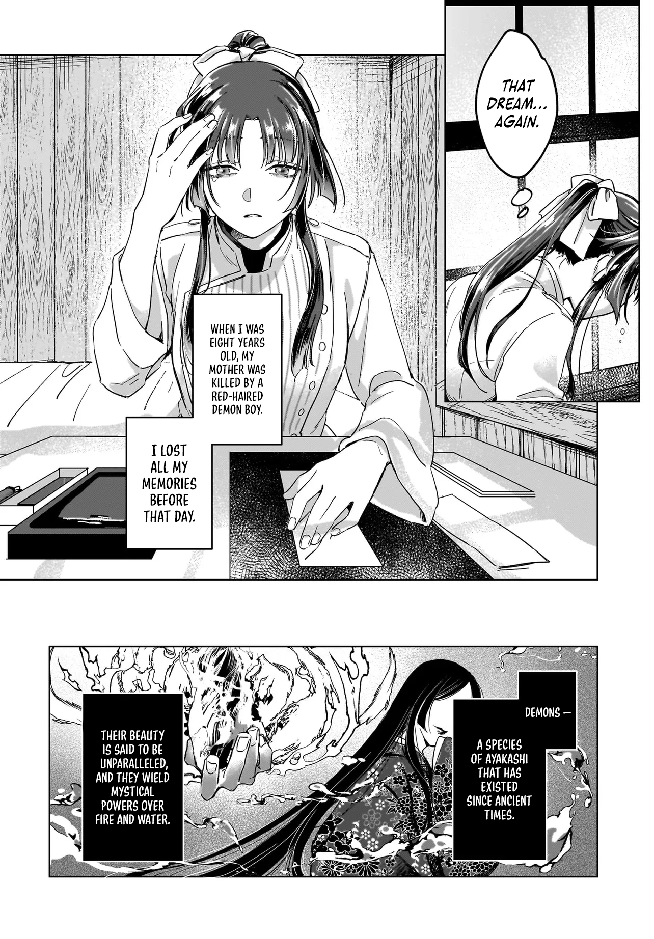 Teito No Oni Wa Sakura Wo Kou Chapter 1 - page 8