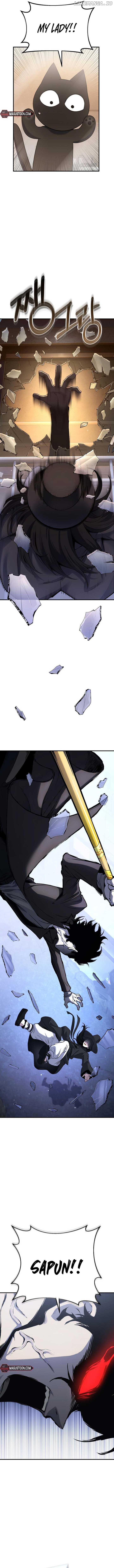 YoKai Yokai Yokai! Chapter 2 - page 14