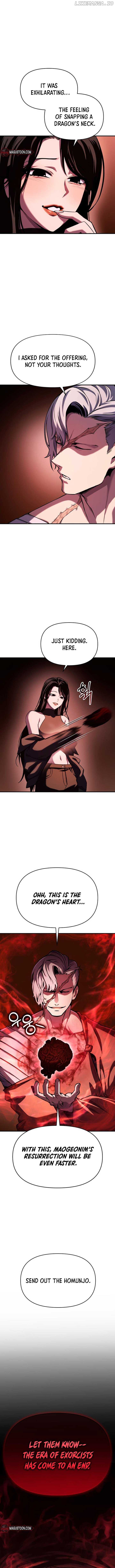 YoKai Yokai Yokai! Chapter 2 - page 25