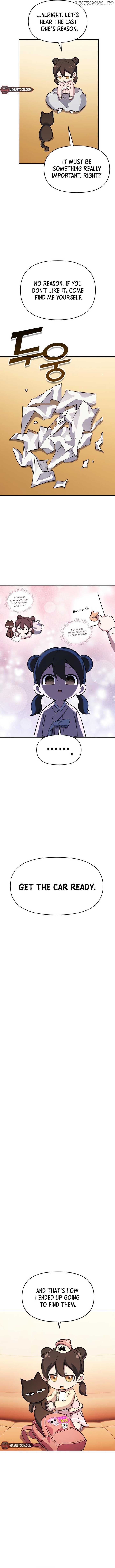 YoKai Yokai Yokai! Chapter 2 - page 6