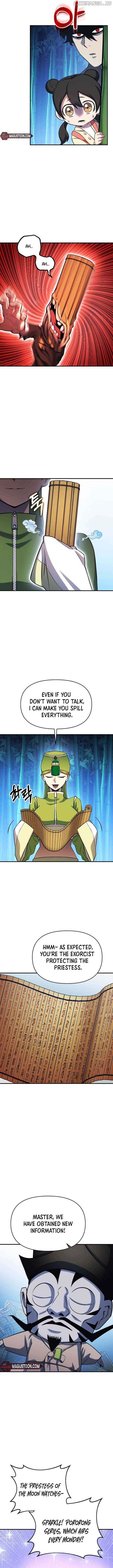 YoKai Yokai Yokai! Chapter 4 - page 7