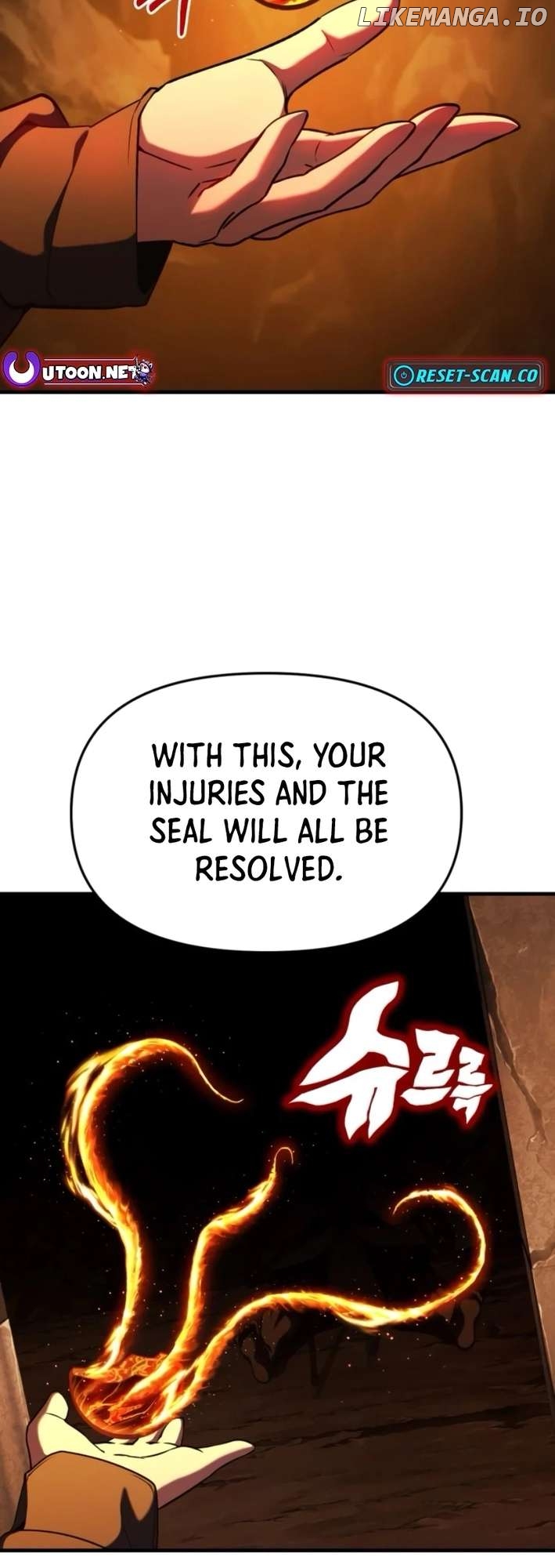 YoKai Yokai Yokai! Chapter 6 - page 76