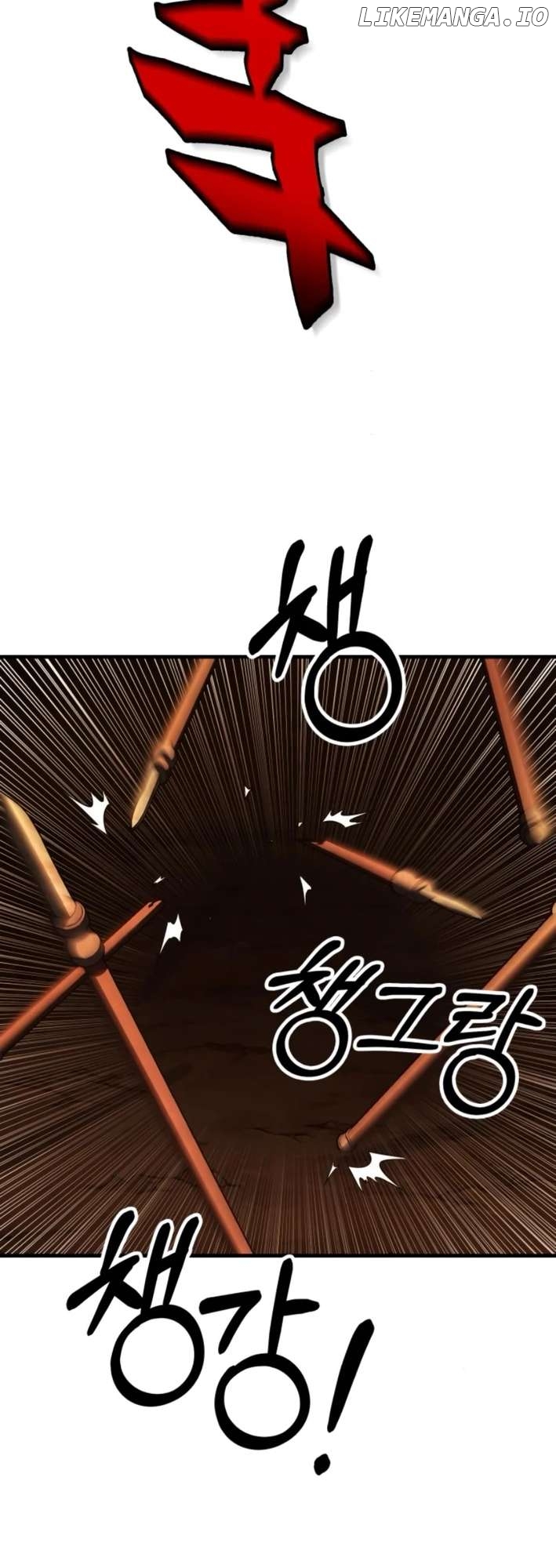 YoKai Yokai Yokai! Chapter 6 - page 80