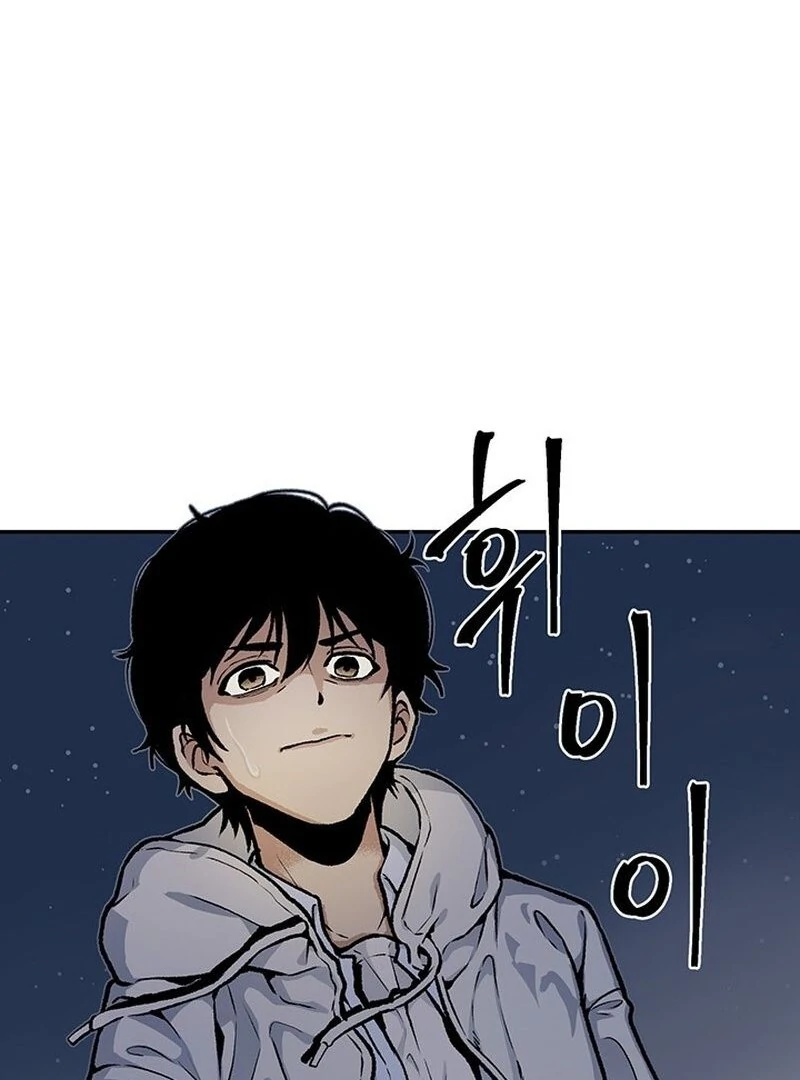 The Man Dying to Live Chapter 1 - page 11