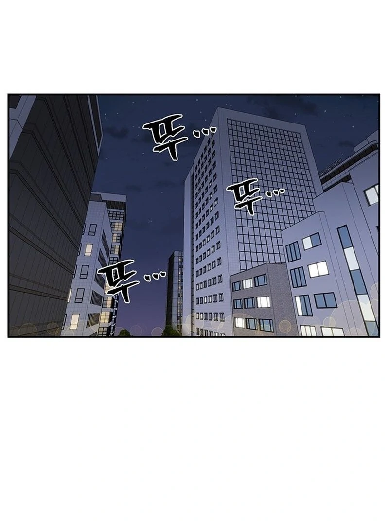 The Man Dying to Live Chapter 1 - page 121