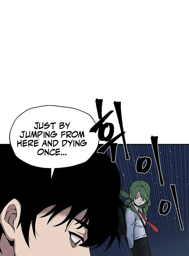 The Man Dying to Live Chapter 1 - page 16