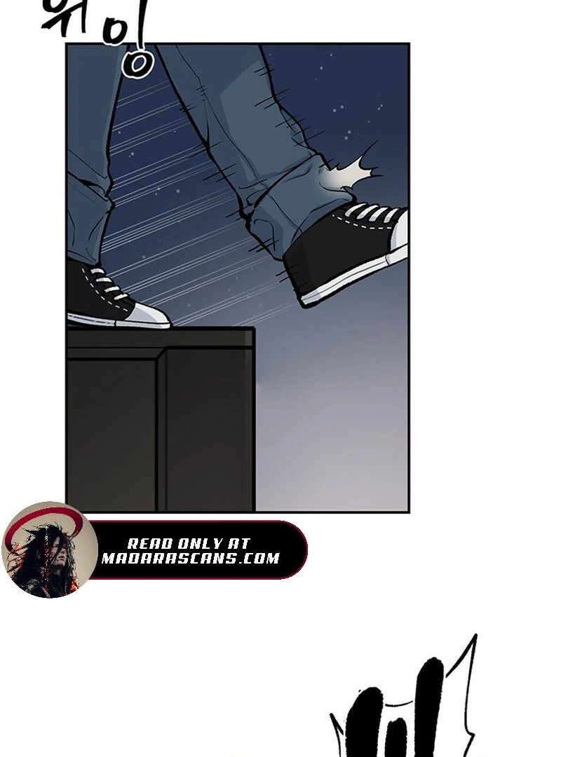 The Man Dying to Live Chapter 1 - page 22